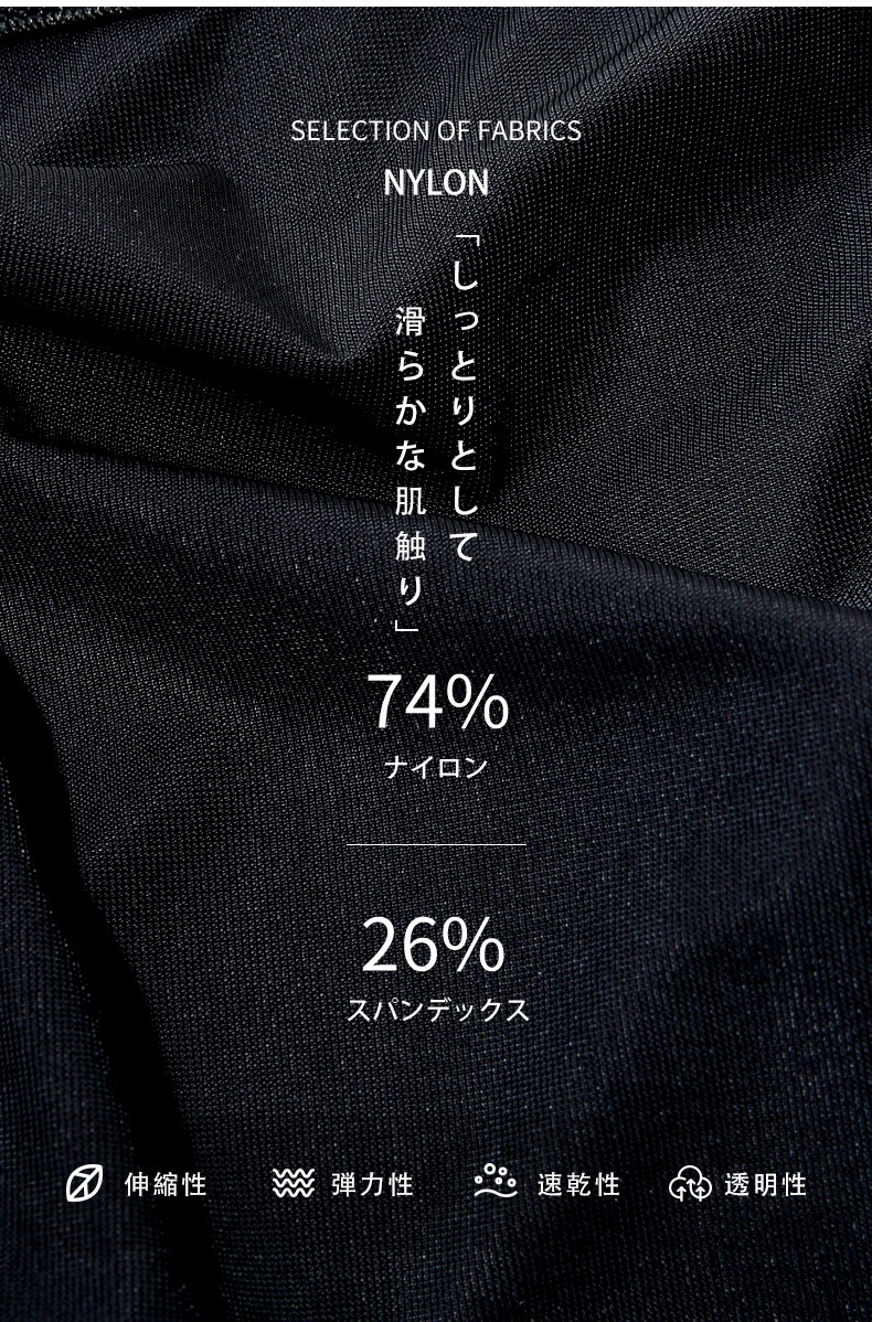 ��󥺥ӥ��� �֥꡼�� ��G-Station/�������ơ������ۥץ�ߥ�����㥤�� �����ɥ饤�� ��å����󥺥ӥ��� PERFECT SEE-THROUGH Ʃ�� �ե�Хå� �������롼 ��� �������� �ѥ�� Ω��˥�� �����饤��