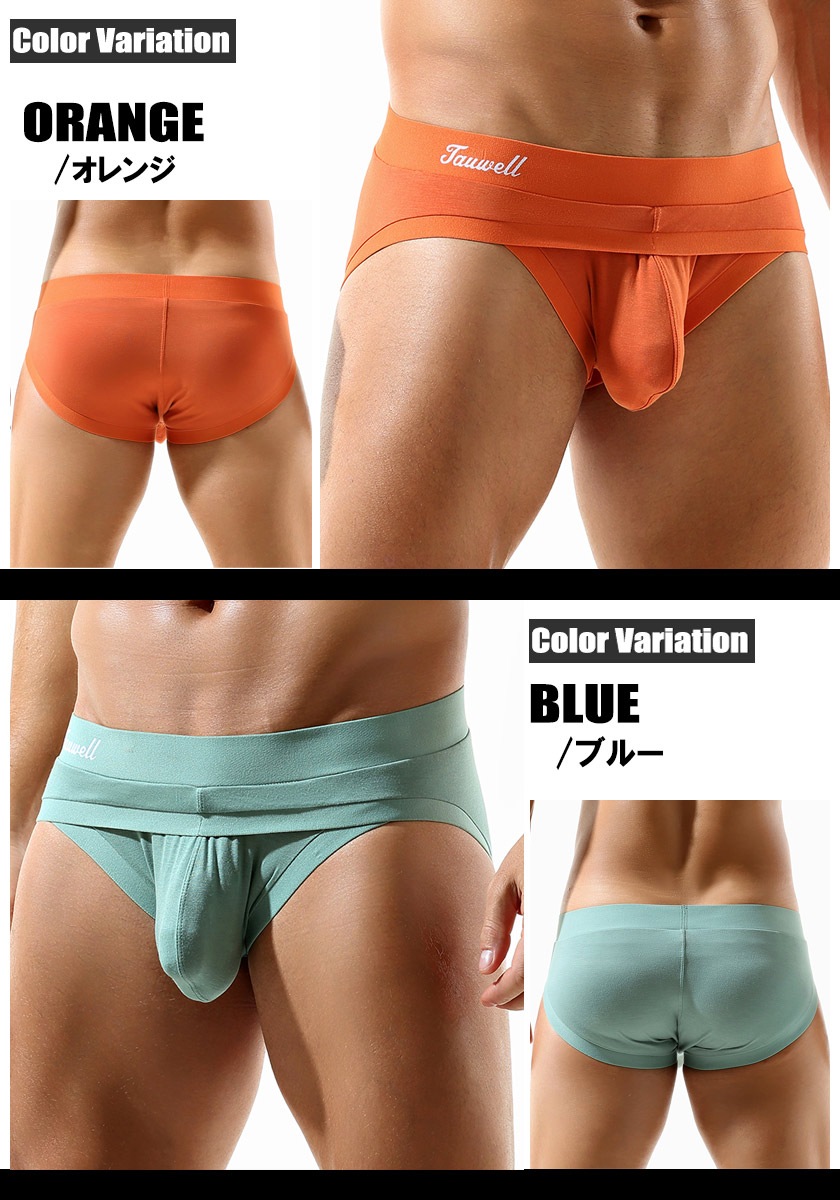��󥺥ӥ��ˡ�TAUWELL/������������    Low Rise Brief 24109 Ω��˥���� �������塡��󥺡��ѥ��