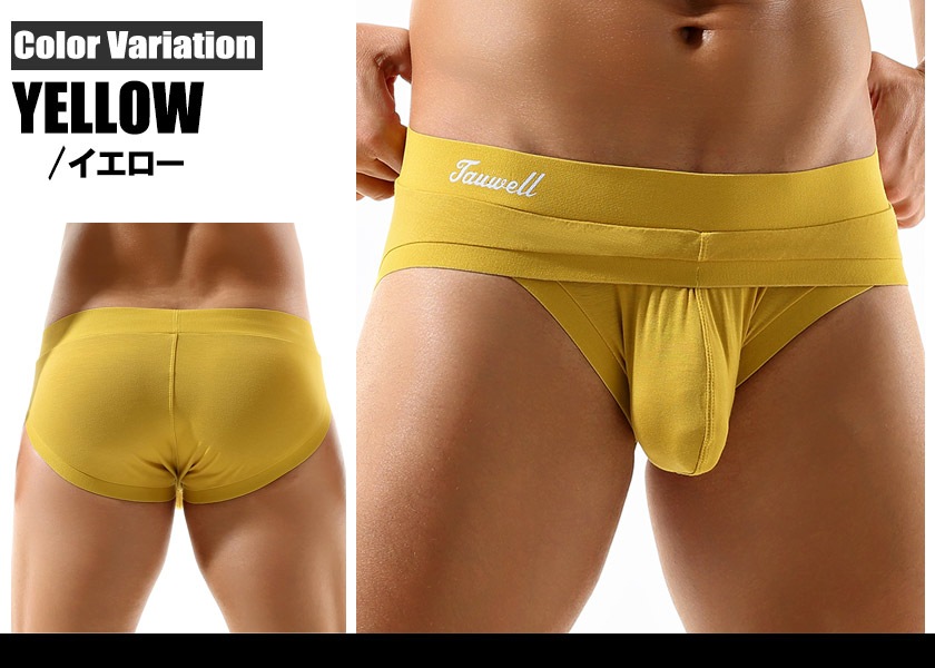 ��󥺥ӥ��ˡ�TAUWELL/������������    Low Rise Brief 24109 Ω��˥���� �������塡��󥺡��ѥ��