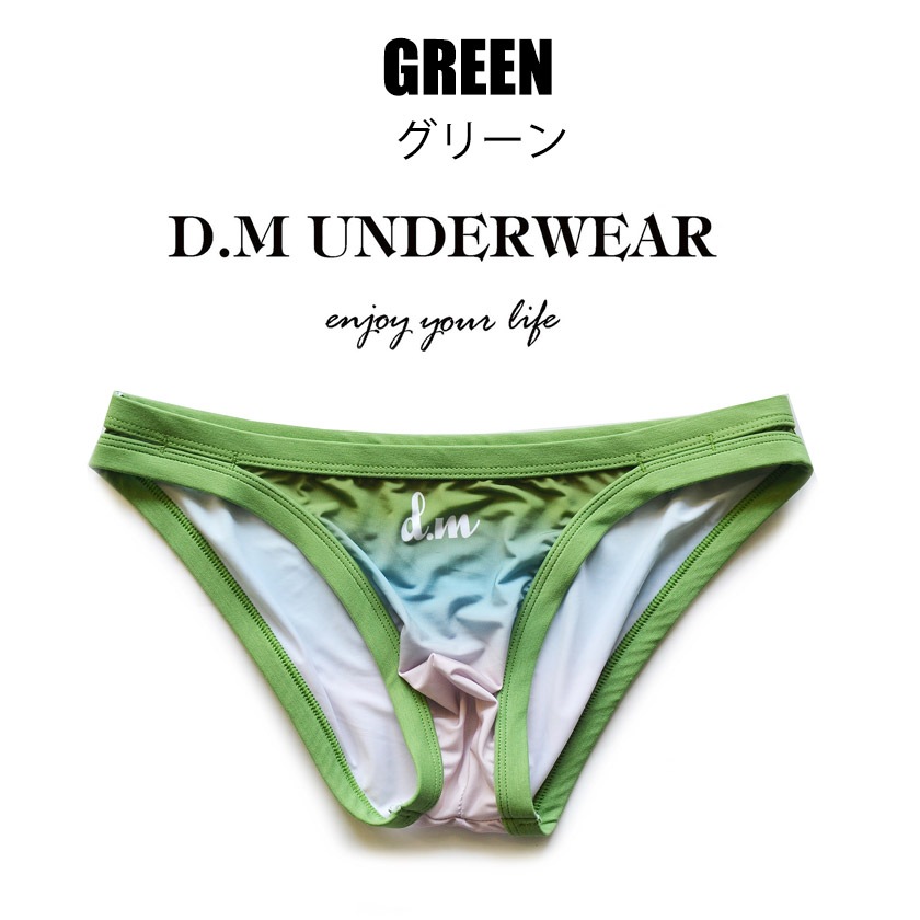 ��󥺥ӥ��� DM/�ǥ������� �ϥ����å� ���餫 ®��  ����ǡ������ �ӥ��˥֥꡼��  �����饤�� �̵��� �������� ��� �ѥ��