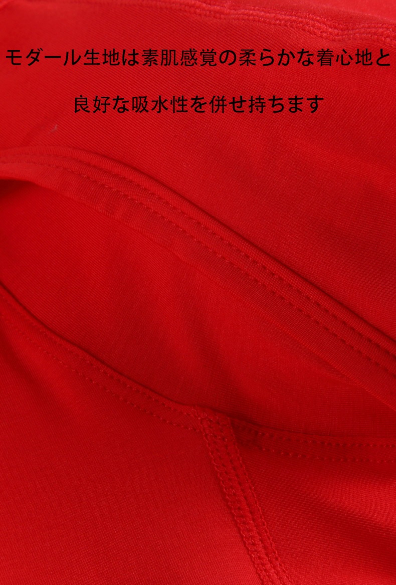 G-Station/�������ơ������ �ڤΤ� �ʤ�餫�ե��åȥ롼�०���� ������ ������� �롼�०���� Ĺ���ܥ� �ܥȥॹ �ѥ���� ������ ��å� ��