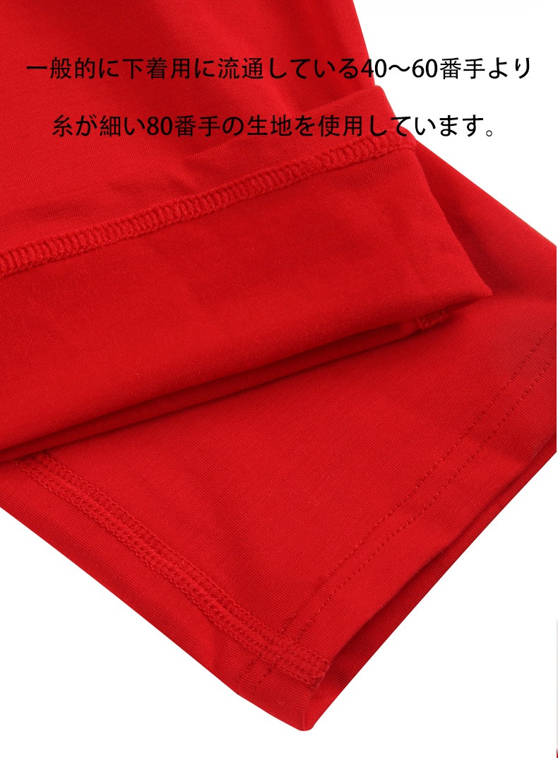 G-Station/�������ơ������ �ڤΤ� �ʤ�餫�ե��åȥ롼�०���� ������ ������� �롼�०���� Ĺ���ܥ� �ܥȥॹ �ѥ���� ������ ��å� ��