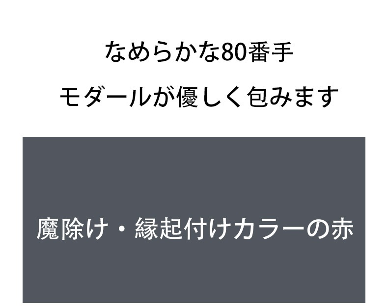 G-Station/�������ơ������ �ڤΤ� �ʤ�餫�ե��åȥ롼�०���� ������ ������� �롼�०���� Ĺ���ܥ� �ܥȥॹ �ѥ���� ������ ��å� ��