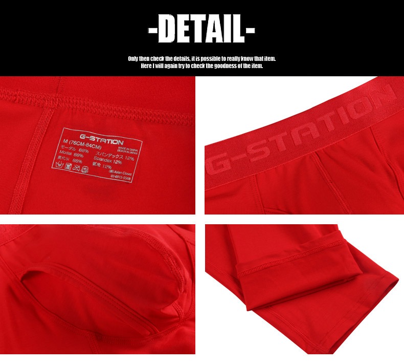 G-Station/�������ơ������ �ڤΤ� �ʤ�餫�ե��åȥ롼�०���� ������ ������� �롼�०���� Ĺ���ܥ� �ܥȥॹ �ѥ���� ������ ��å� ��