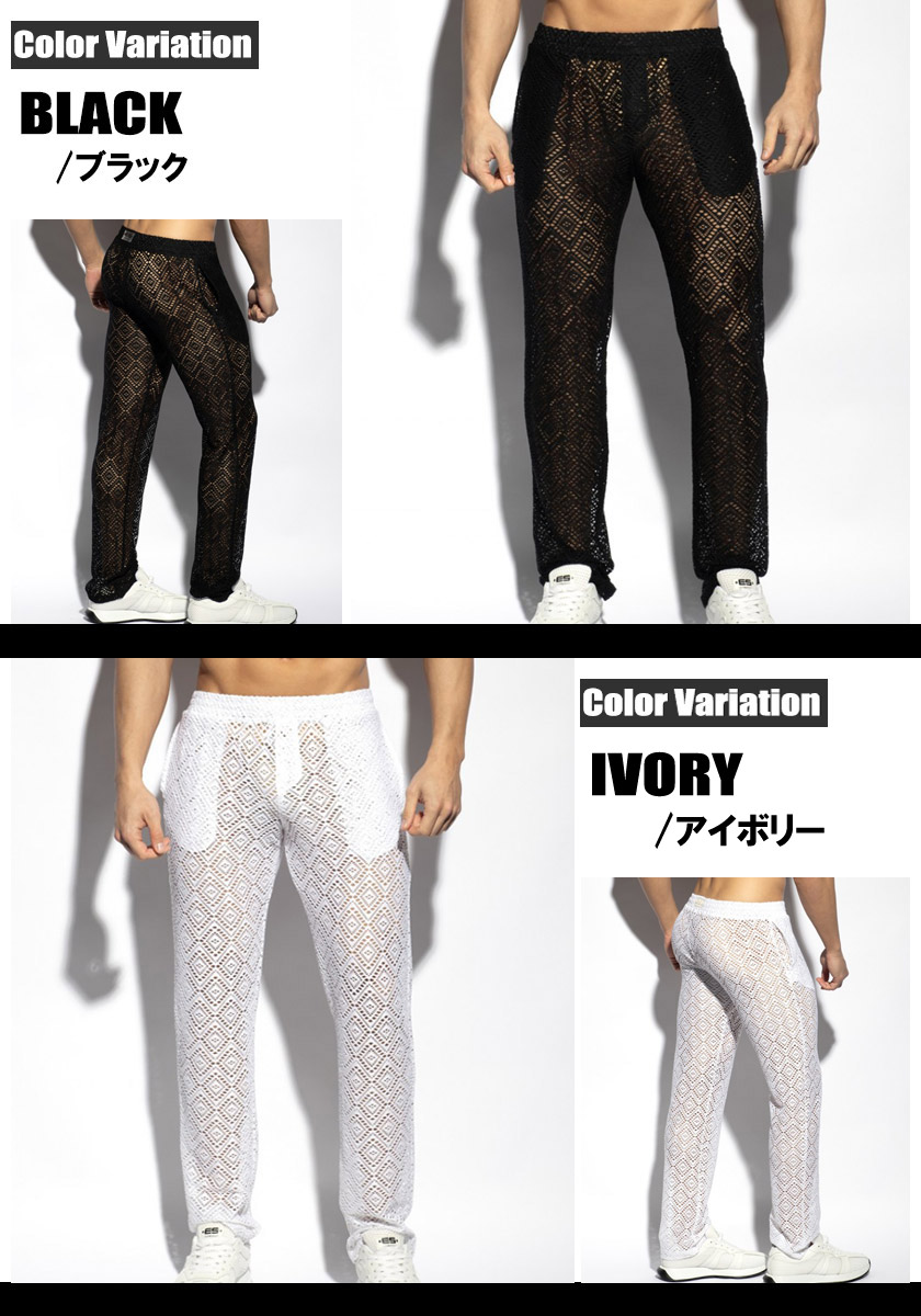 EScollection/�������������쥯����� IBIZA RETRO LONG PANTS �������롼 ���󥰥ѥ�� ��󥺡��ܥȥॹ���ե��å���� Ʃ��