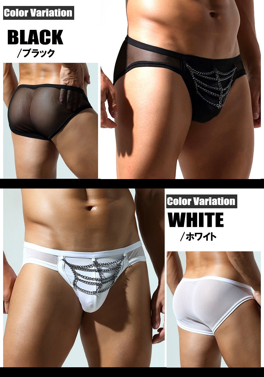 ��󥺥ӥ��ˡ�TAUWELL/������������    Mesh Brief with Decorative chains 25104 �������󡡺�����å��塡Ʃ�������������� �������塡��󥺡��ѥ��