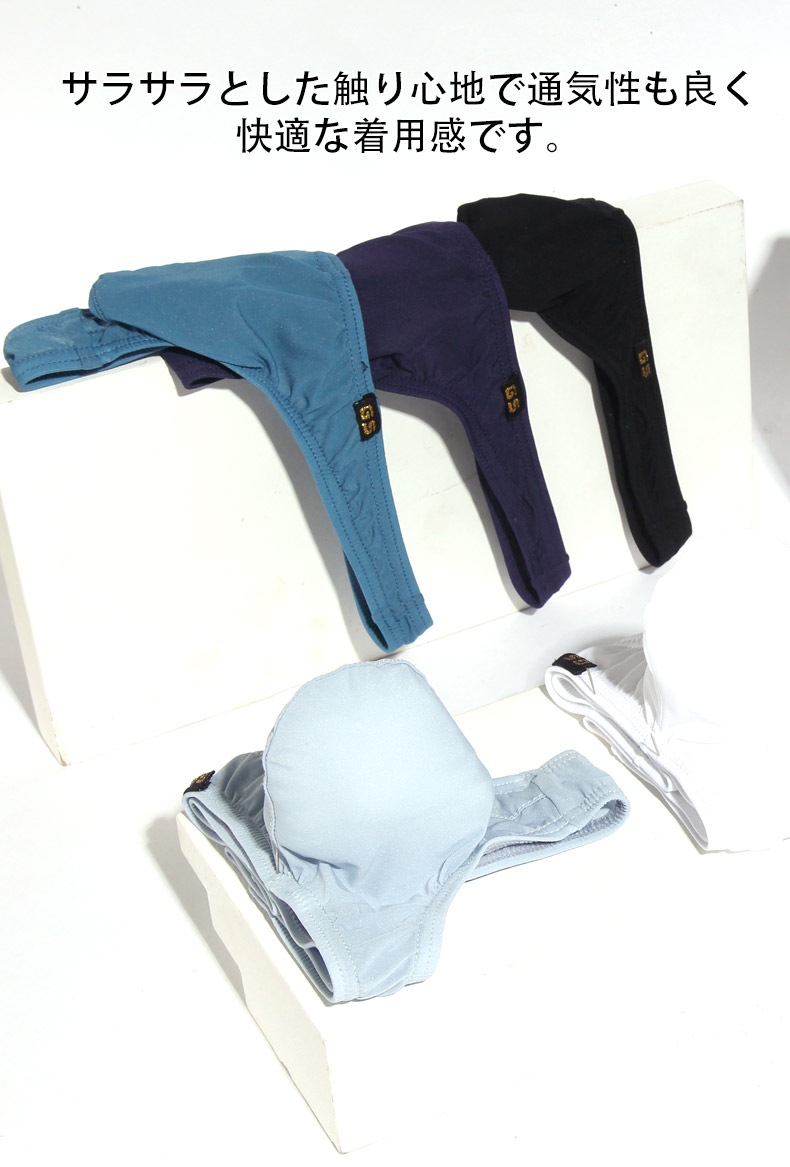 ��G-Station/�������ơ������ۥ��饵�饹�������������롡��å���T�Хå� ��� �������� ���ȥ�å� �������� Ʃ�� ̵�� ���� ����