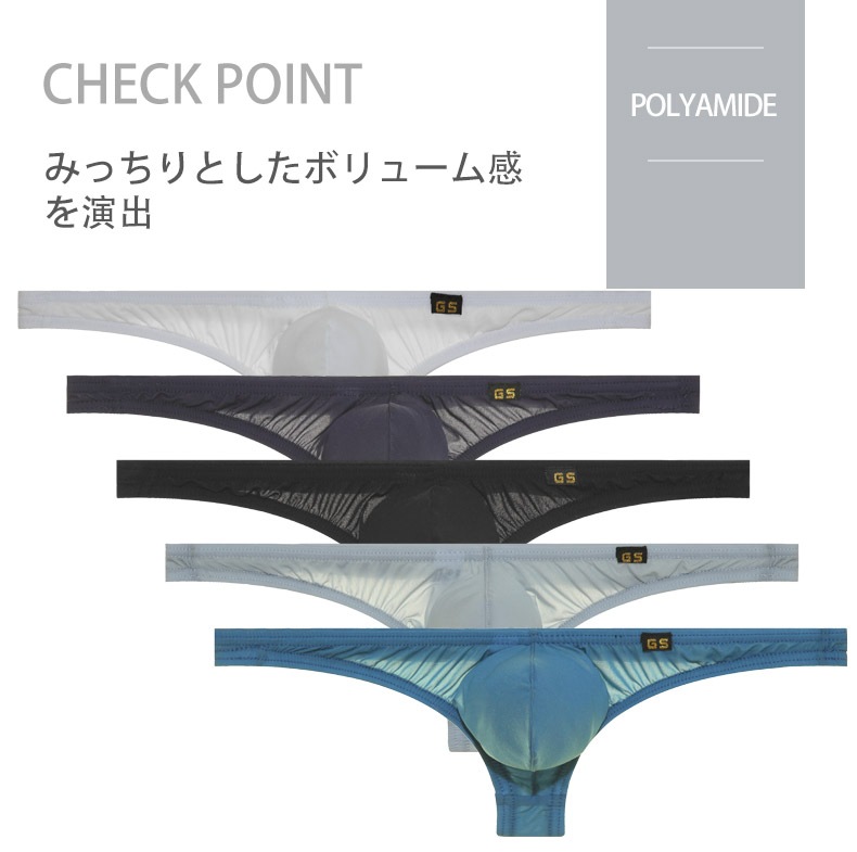 ��G-Station/�������ơ������ۥ��饵�饹�������������롡��å���T�Хå� ��� �������� ���ȥ�å� �������� Ʃ�� ̵�� ���� ����