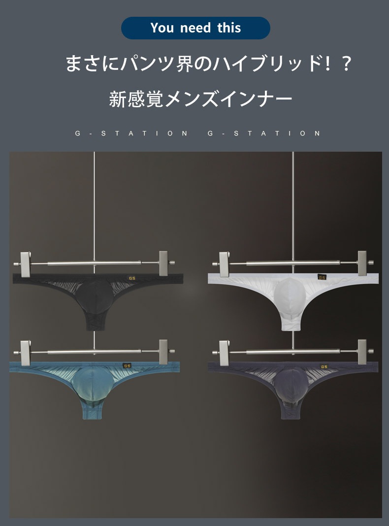 ��G-Station/�������ơ������ۥ��饵�饹�������������롡��å���T�Хå� ��� �������� ���ȥ�å� �������� Ʃ�� ̵�� ���� ����