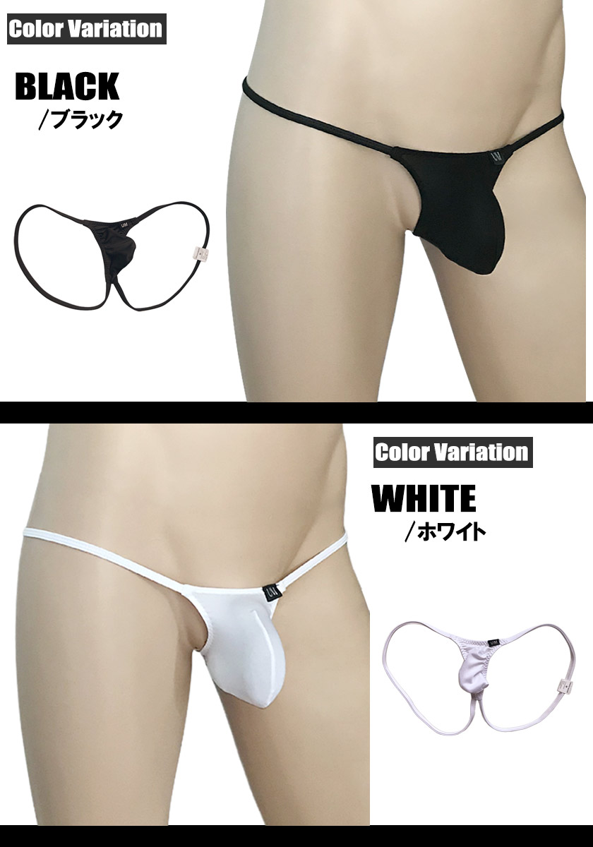 UNDER MOON/��������ࡼ�� Y�Хå�������å����ȥ�åס��ե����Ω��˥�����������塡��󥺡��ѥ�ġ���������