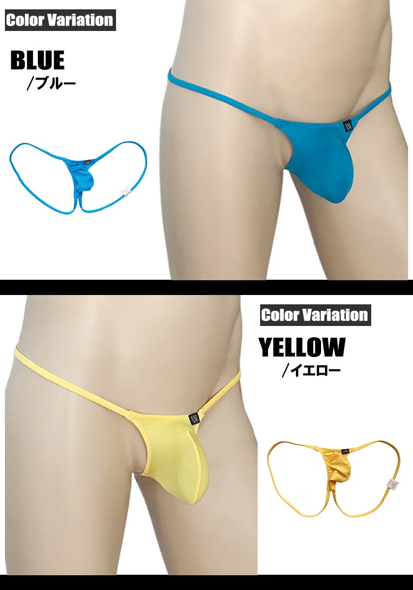 UNDER MOON/��������ࡼ�� Y�Хå�������å����ȥ�åס��ե����Ω��˥�����������塡��󥺡��ѥ�ġ���������