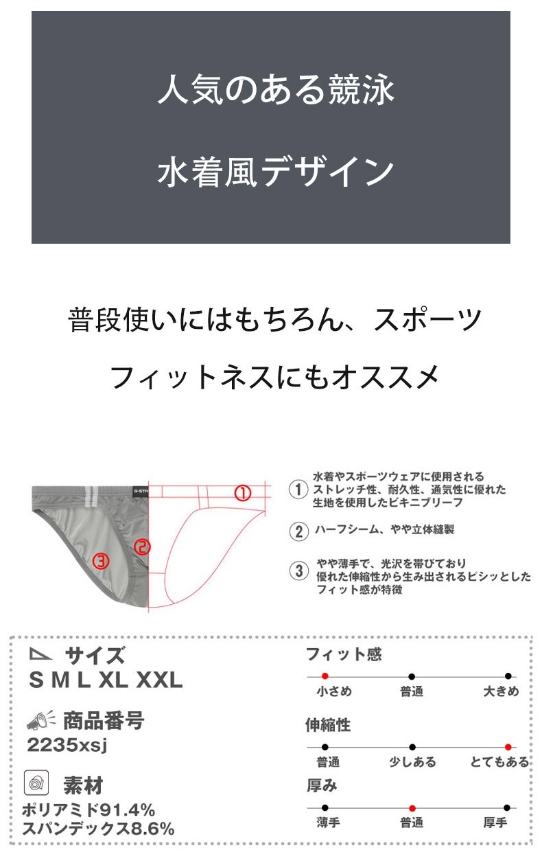 ��󥺥ӥ��� �֥꡼�� G-Station/�������ơ�������������� ���˿����������ɥ饤�� �ե�Хå� ��󥺥ӥ��˥֥꡼�� �������塡��󥺡������쥹
