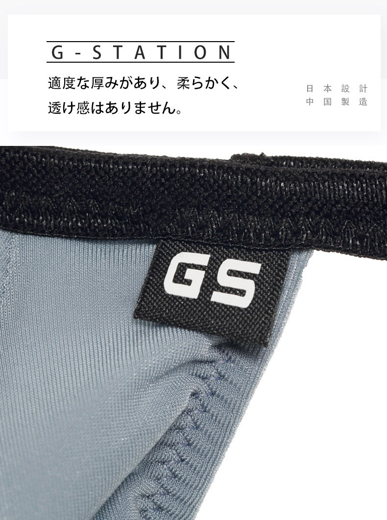 ���T�Хå� G-Station/�������ơ������ JC ̵�˸¥��꡼�� �̥ե���� ���� T�Хå� �ե륷���� ��� �������� Ω��˥�� ��������