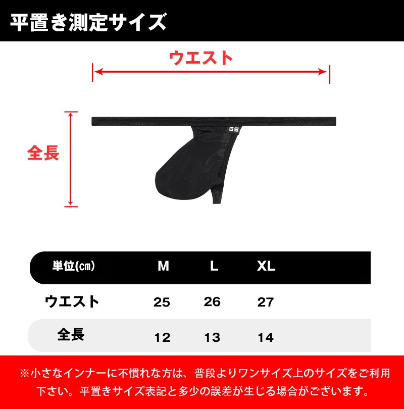 ���T�Хå� G-Station/�������ơ������ JC ̵�˸¥��꡼�� �̥ե���� ���� T�Хå� �ե륷���� ��� �������� Ω��˥�� ��������