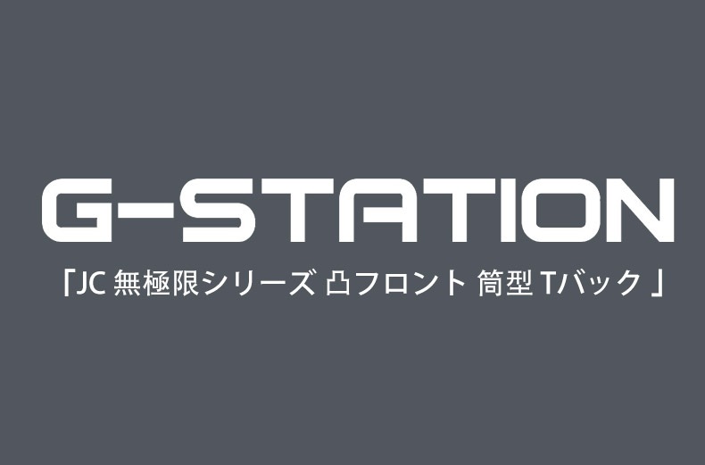 ���T�Хå� G-Station/�������ơ������ JC ̵�˸¥��꡼�� �̥ե���� ���� T�Хå� �ե륷���� ��� �������� Ω��˥�� ��������