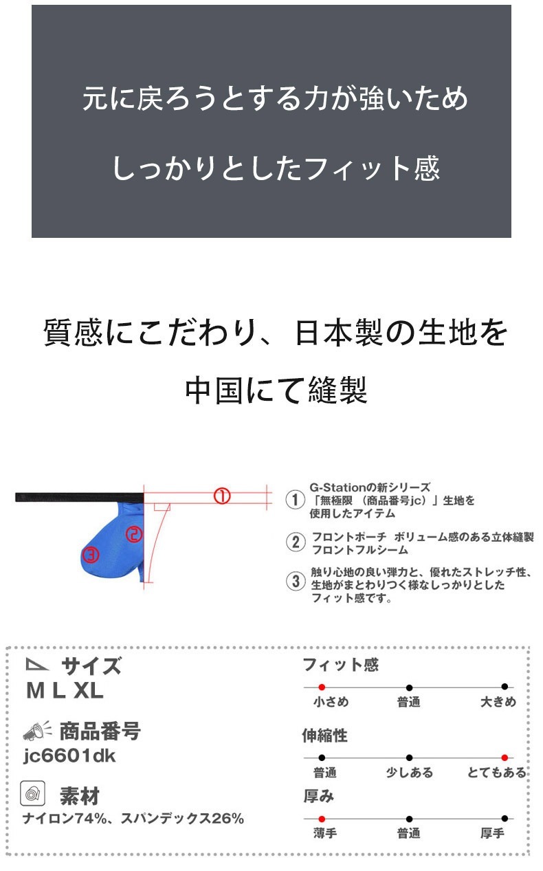 ���T�Хå� G-Station/�������ơ������ JC ̵�˸¥��꡼�� �̥ե���� ���� T�Хå� �ե륷���� ��� �������� Ω��˥�� ��������