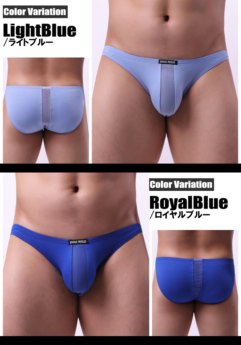 ��󥺥ӥ��� �֥꡼�� BravePerson/�֥쥤�֥ѡ����� ���åȥ��ʡ����餫�����ե���ȥ�å��� �ӥ��ˡ��������塡��󥺥ӥ��� ��� �ѥ�� ��������