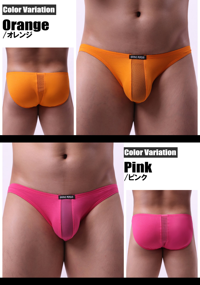 ��󥺥ӥ��� �֥꡼�� BravePerson/�֥쥤�֥ѡ����� ���åȥ��ʡ����餫�����ե���ȥ�å��� �ӥ��ˡ��������塡��󥺥ӥ��� ��� �ѥ�� ��������