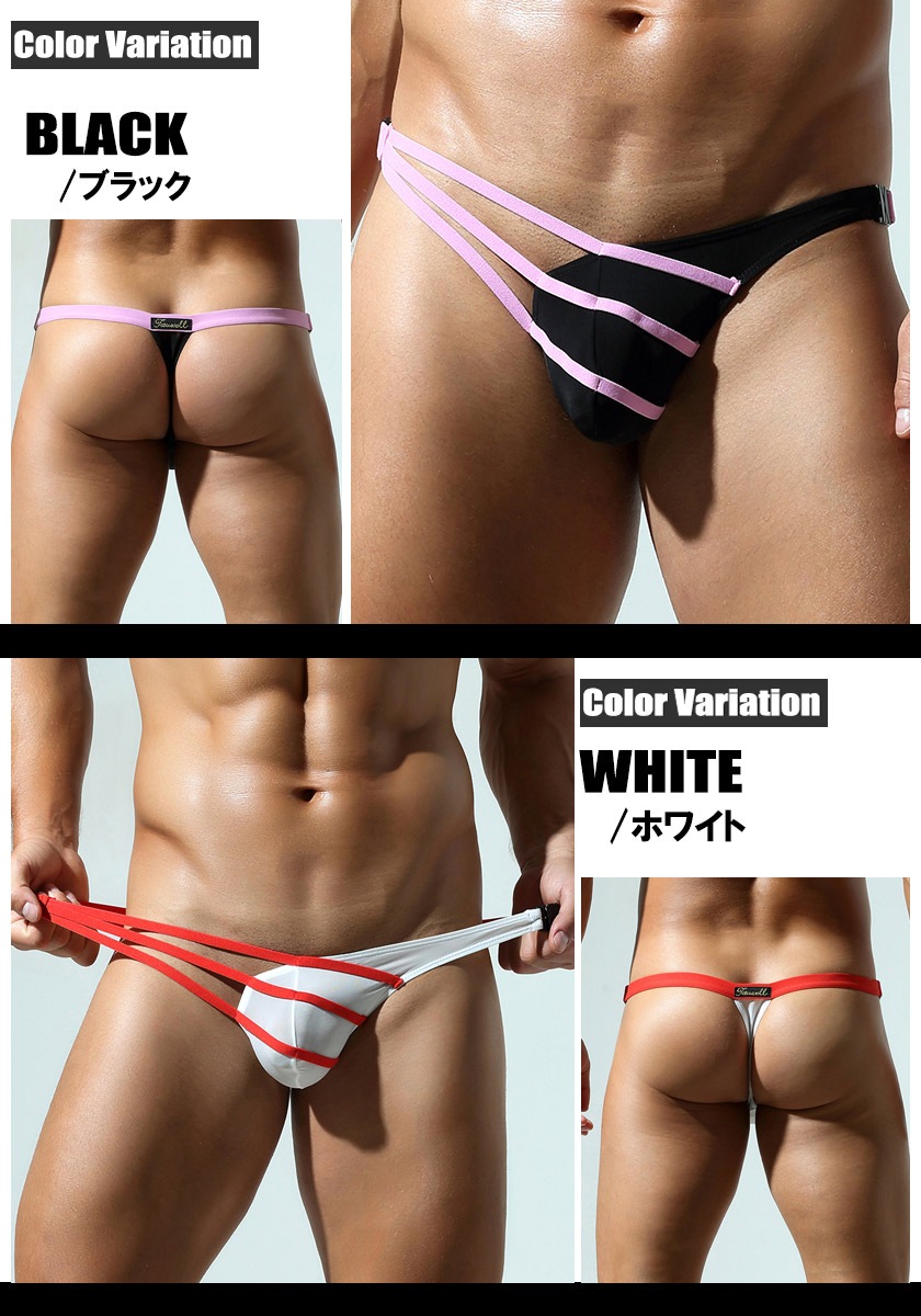 ���T�Хå� TAUWELL/������������   ��������ϡ�Sexy Asymmetry Thong 25105  �����ɼ�곰���� T�Хå��� �������塡��󥺡��ѥ��