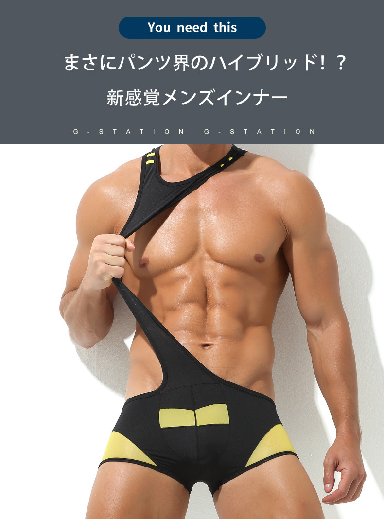 ��G-Station/�������ơ������ۥ֥�å��ߥ������� 3DΩ�Υݡ��� �쥹��󥰥�����������ʡ������������ܥ������ѥ�ġ��������塡��󥺡��岼���η�����ʡ� �����쥹