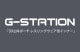 ��G-Station/�������ơ������ۥ֥�å��ߥ������� 3DΩ�Υݡ��� �쥹��󥰥�����������ʡ������������ܥ������ѥ�ġ��������塡��󥺡��岼���η�����ʡ� �����쥹