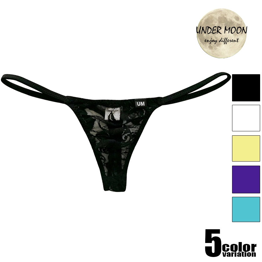 UNDER MOON/��������ࡼ�� T�Хå��������졼�����������塡��󥺡��ѥ�ġ���������