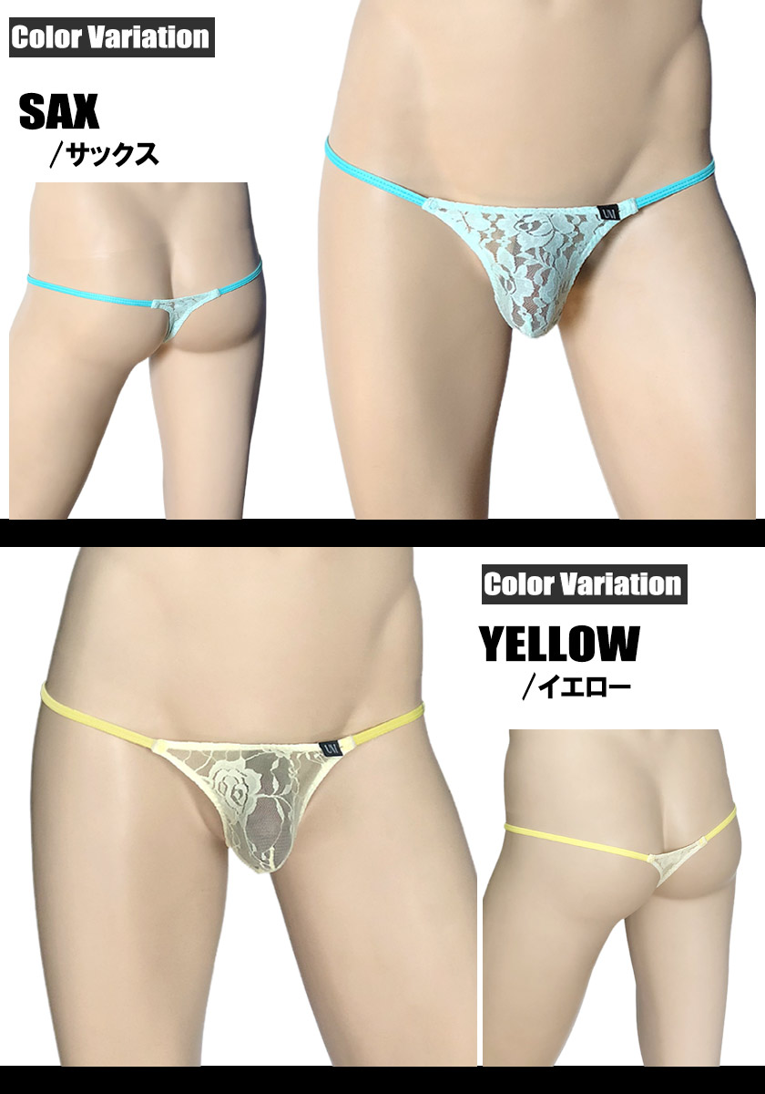 UNDER MOON/��������ࡼ�� T�Хå��������졼�����������塡��󥺡��ѥ�ġ���������