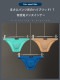 20ޤǥ󥺥ӥ ֥꡼ G-Station/ơM ץ󥺥ӥ եХåPart2   Ω˥ 쥹 եХå