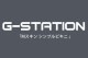 20ޤǥ󥺥ӥ ֥꡼ G-Station/ơM ץ󥺥ӥ եХåPart2   Ω˥ 쥹 եХå