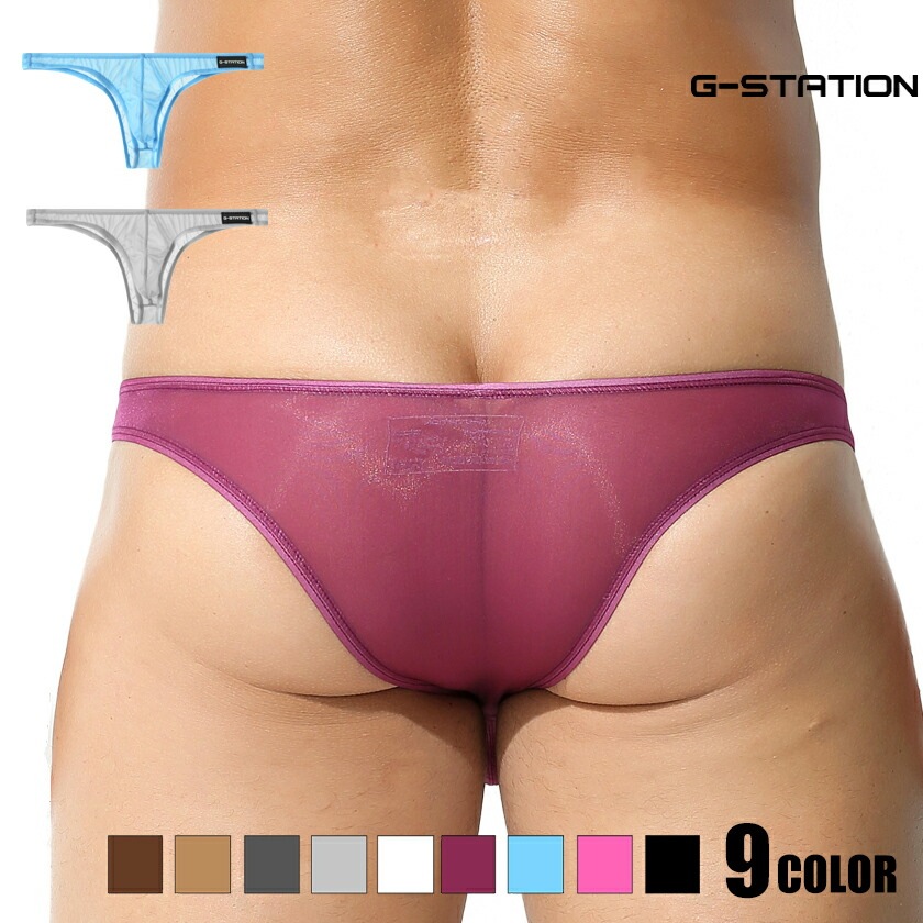 ��󥺥ӥ��� �֥꡼�� G-Station/�������ơ������ MASK SKIN ����ץ�ϡ��եХå� Ω��˥�� ���� �������롼 ��� �������� Ʃ�� ��󥺥ӥ���