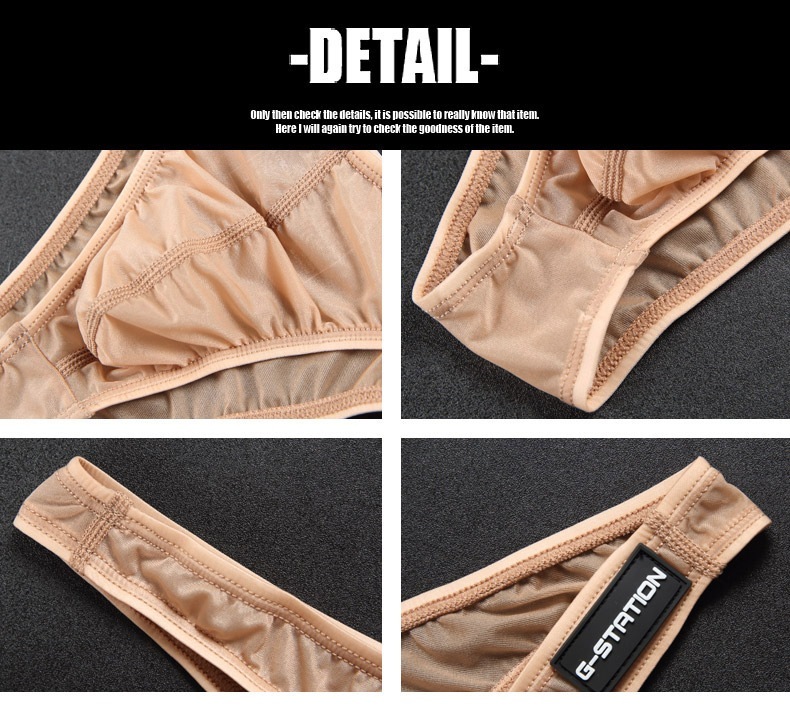 ��󥺥ӥ��� �֥꡼�� G-Station/�������ơ������ MASK SKIN ����ץ�ϡ��եХå� Ω��˥�� ���� �������롼 ��� �������� Ʃ�� ��󥺥ӥ���