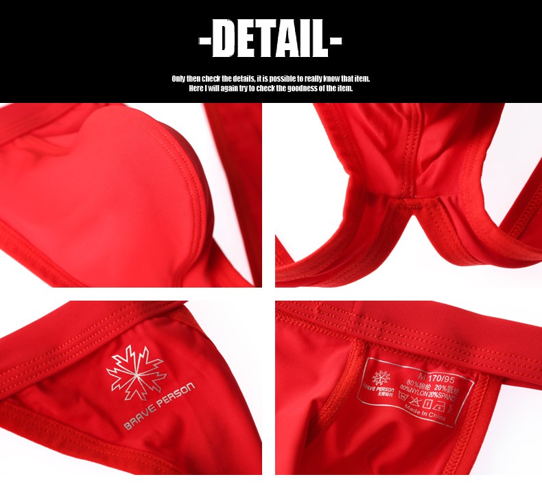 ����å����ȥ�å� BravePerson/�֥쥤�֥ѡ����� Y�Хå�O�Хå� �����٥��١���餫�������塡��󥺡��ѥ�ġ���������