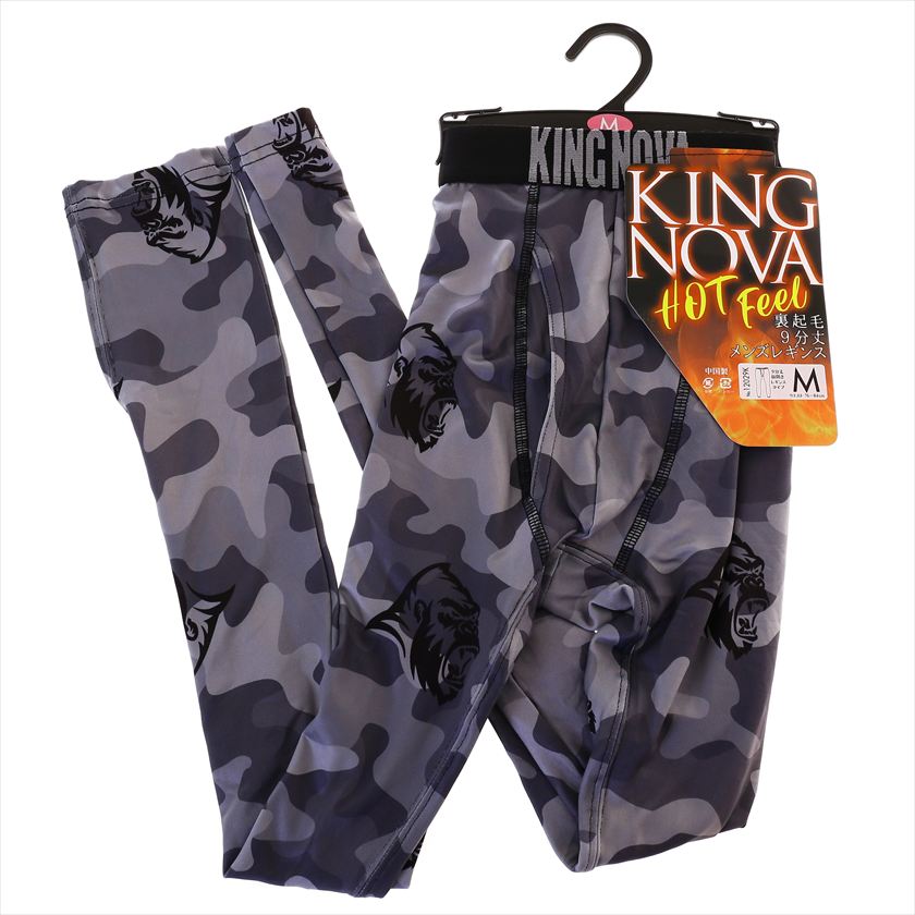 �ܥ������ѥ�� ��� KING NOVA/���󥰥Υ�  ����� �� �º� 9ʬ�� ���󥰥ܥ����� ������ �쥮�� ΢���� ������ �ɴ� �ܥ������ѥ�ġ��������塡��󥺡��ѥ�� ���˥ޥ� ưʪ ����ե顼����