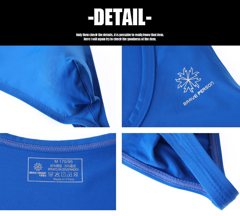 �ܥǥ������ġ�BravePerson/�֥쥤�֥ѡ����� �� ��������ϡ��ĥ�ĥ롡���٥��١���餫���Ԥä���ե��åȡ������������ݡ��ƥ�����󥺡������������