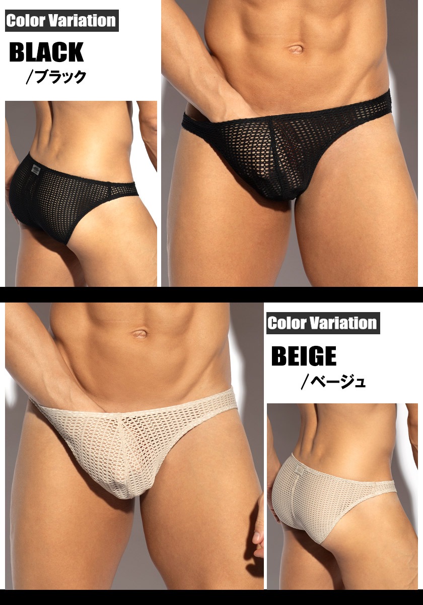 ��󥺥ӥ��� �֥꡼�� EScollection/�������������쥯����� FORMENTERA BRIEF ���ܥ�å���֥꡼�� �ꥵ������ �������� ���� �ե�Хå� �ӥ��˥֥꡼�� �������塡��󥺡��ѥ��