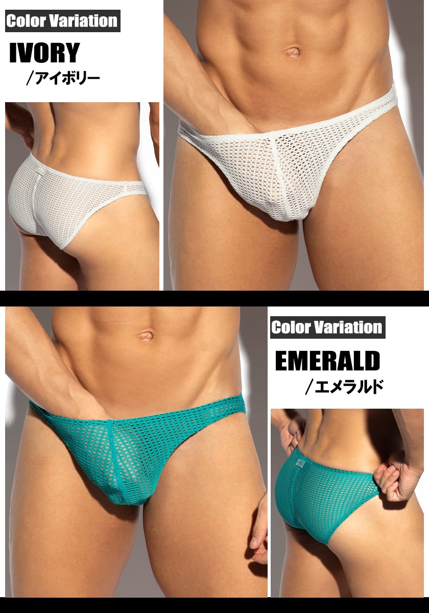 ��󥺥ӥ��� �֥꡼�� EScollection/�������������쥯����� FORMENTERA BRIEF ���ܥ�å���֥꡼�� �ꥵ������ �������� ���� �ե�Хå� �ӥ��˥֥꡼�� �������塡��󥺡��ѥ��