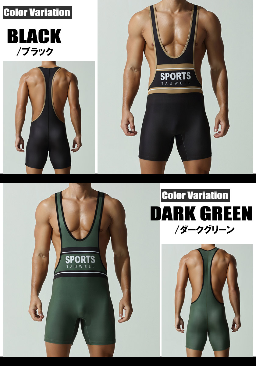 TAUWELL/������������ Fitness Wrestling Singlet Bodysuit 25702 �ܥǥ������� ����ʡ����������塡��󥺡��岼���η� ���󥰥�å� ����ǡ������