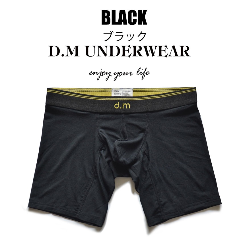 ���󥰥ܥ������ѥ�� ��� DM/�ǥ������� �������50S �ܥ�����  �۴�®�� ̵�� Ω��˥�� �������塡��󥺡��ѥ��