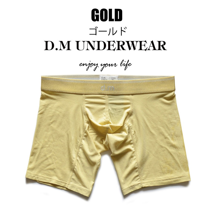 ���󥰥ܥ������ѥ�� ��� DM/�ǥ������� �������50S �ܥ�����  �۴�®�� ̵�� Ω��˥�� �������塡��󥺡��ѥ��