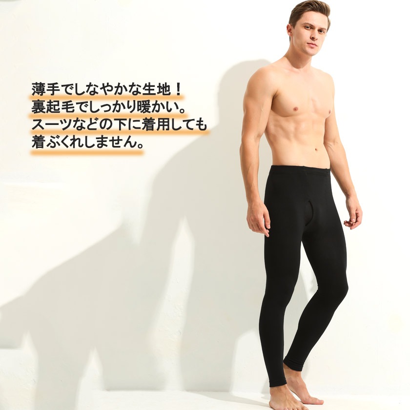 ��󥺥����� ΢���� ��󥺥��ѥå� �Ȥ��� ���ä��� ���ȥ�å��ѥ�� ���餫�� ���ʤ䤫 ���� ���� ���ܥ�˶����ʤ� �ΤӤΤ� ���ե��� Ω���Ż� ������ �̶��̳� ����������