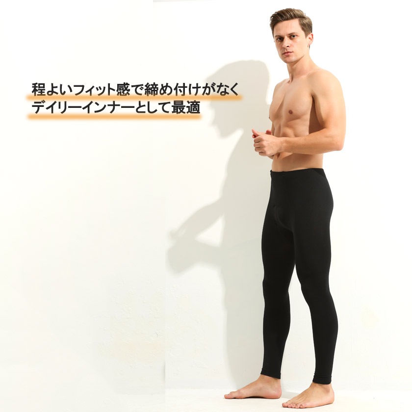 ��󥺥����� ΢���� ��󥺥��ѥå� �Ȥ��� ���ä��� ���ȥ�å��ѥ�� ���餫�� ���ʤ䤫 ���� ���� ���ܥ�˶����ʤ� �ΤӤΤ� ���ե��� Ω���Ż� ������ �̶��̳� ����������