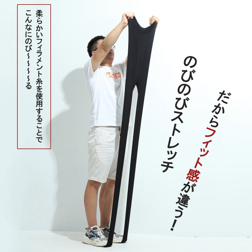 ��󥺥����� ΢���� ��󥺥��ѥå� �Ȥ��� ���ä��� ���ȥ�å��ѥ�� ���餫�� ���ʤ䤫 ���� ���� ���ܥ�˶����ʤ� �ΤӤΤ� ���ե��� Ω���Ż� ������ �̶��̳� ����������