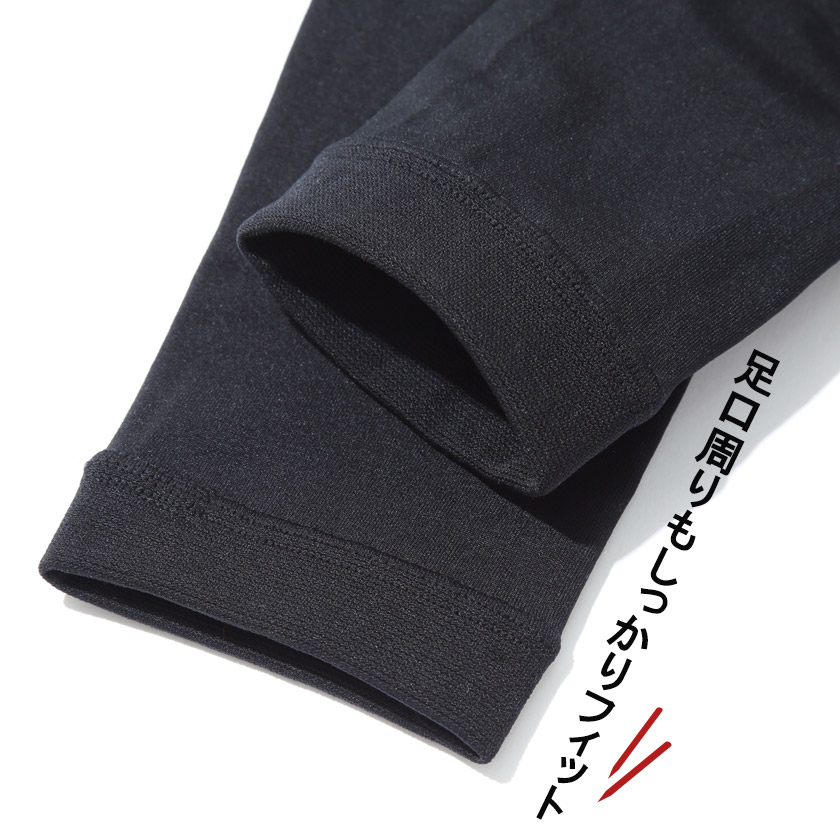 ��󥺥����� ΢���� ��󥺥��ѥå� �Ȥ��� ���ä��� ���ȥ�å��ѥ�� ���餫�� ���ʤ䤫 ���� ���� ���ܥ�˶����ʤ� �ΤӤΤ� ���ե��� Ω���Ż� ������ �̶��̳� ����������