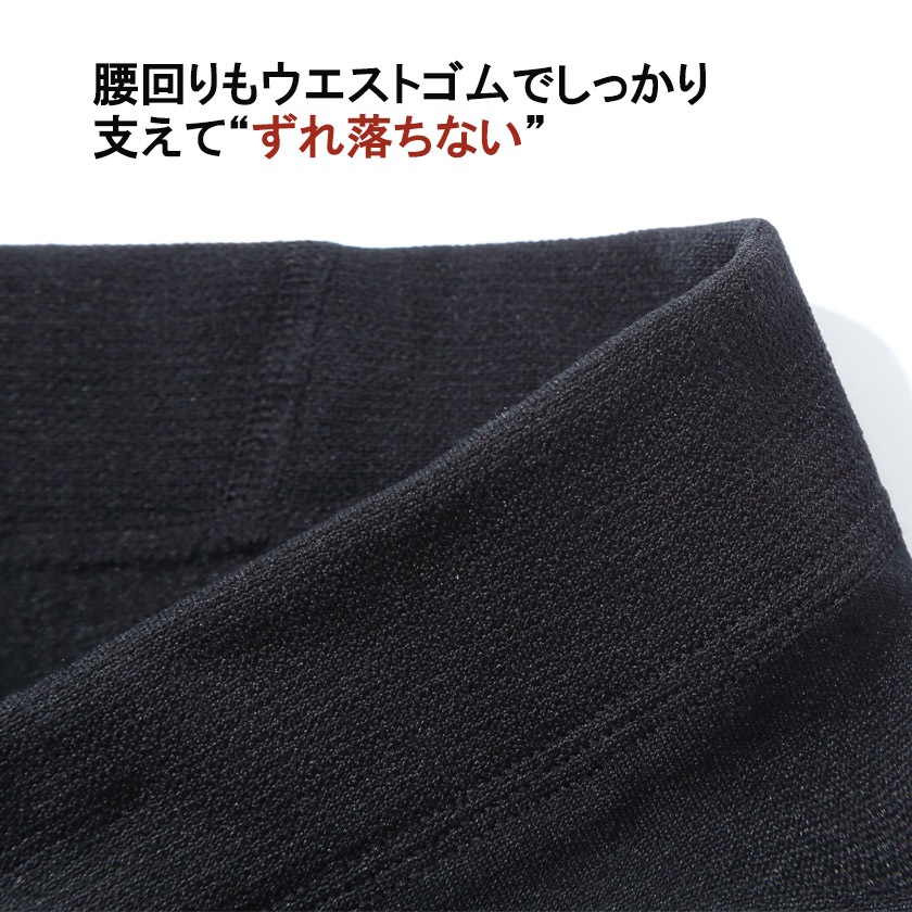 ��󥺥����� ΢���� ��󥺥��ѥå� �Ȥ��� ���ä��� ���ȥ�å��ѥ�� ���餫�� ���ʤ䤫 ���� ���� ���ܥ�˶����ʤ� �ΤӤΤ� ���ե��� Ω���Ż� ������ �̶��̳� ����������