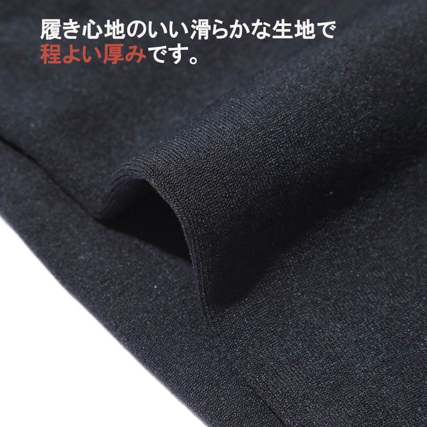 ��󥺥����� ΢���� ��󥺥��ѥå� �Ȥ��� ���ä��� ���ȥ�å��ѥ�� ���餫�� ���ʤ䤫 ���� ���� ���ܥ�˶����ʤ� �ΤӤΤ� ���ե��� Ω���Ż� ������ �̶��̳� ����������