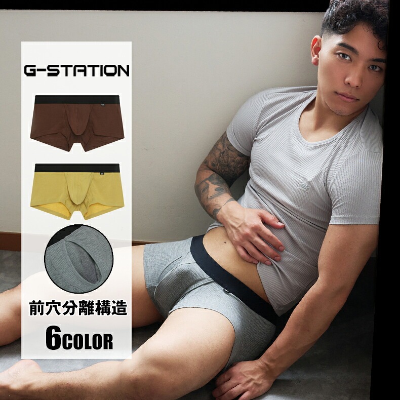 ��󥺥ܥ����� G-Station/�������ơ������ �����դ� ���ե� �졼��� �ܥ������ѥ�� �����饤�� Ω��˥�� ��� �������� �̥ե���� ���ȥ�å�