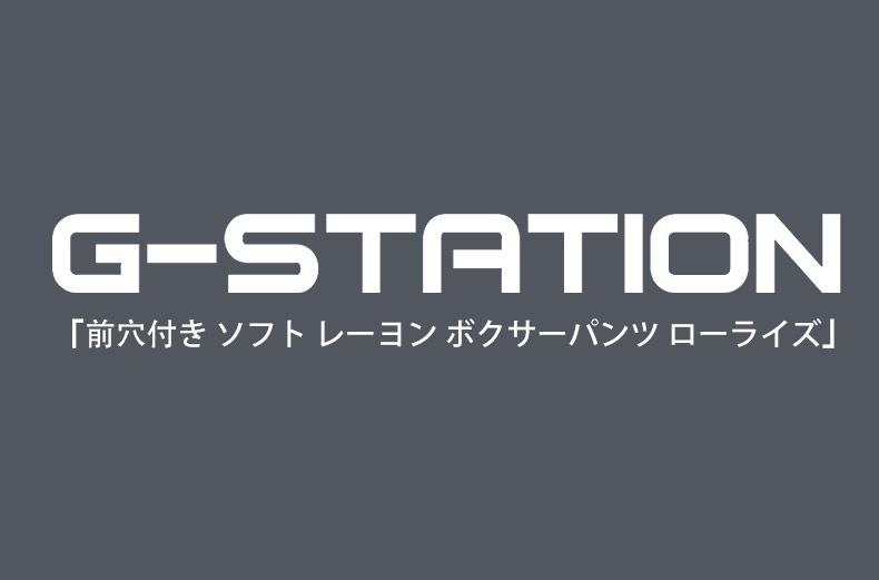 ��󥺥ܥ����� G-Station/�������ơ������ �����դ� ���ե� �졼��� �ܥ������ѥ�� �����饤�� Ω��˥�� ��� �������� �̥ե���� ���ȥ�å�