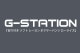 ��󥺥ܥ����� G-Station/�������ơ������ �����դ� ���ե� �졼��� �ܥ������ѥ�� �����饤�� Ω��˥�� ��� �������� �̥ե���� ���ȥ�å�