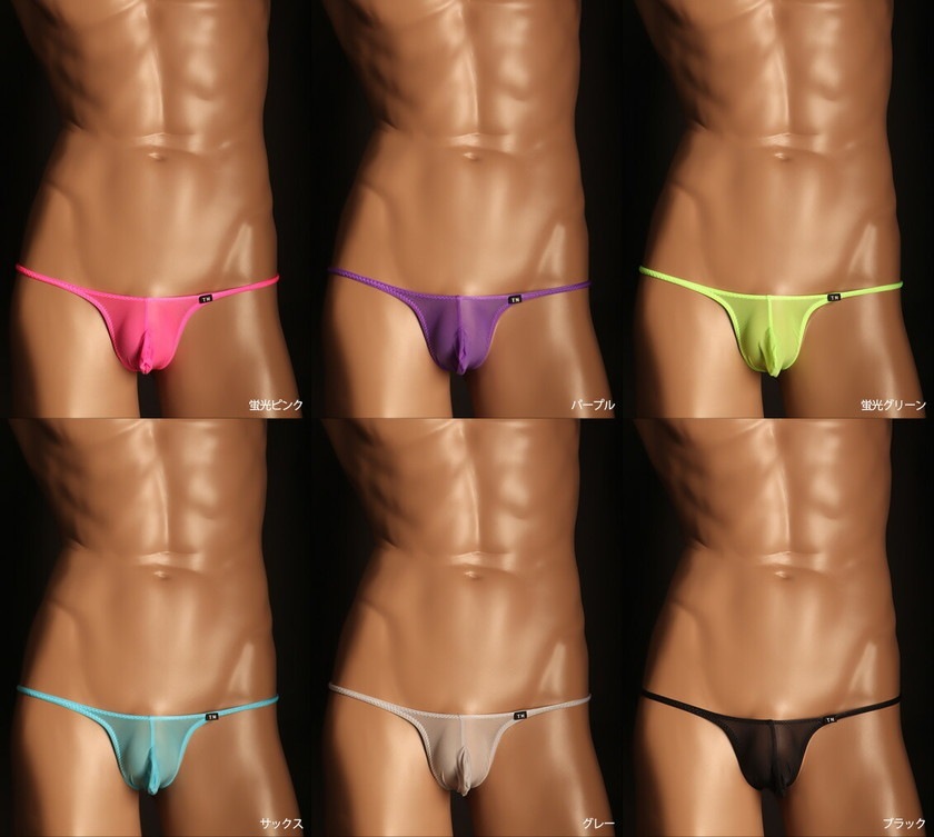 M TM쥯  Clearskin äꥷ㡼 HB󥺡ӥˡ塡ѥġ TM Collection