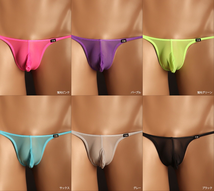 M TM쥯  Clearskin äꥷ㡼 HB󥺡ӥˡ塡ѥġ TM Collection